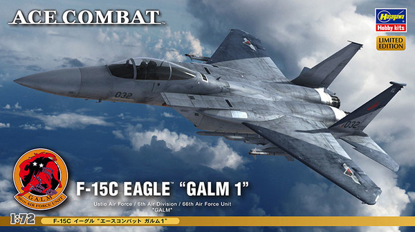 F-15C Eagle (Galm 1), Ace Combat Zero: The Belkan War, Hasegawa, Model Kit, 1/72, 4967834521308